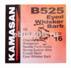 KAMASAN B525 WHISKER BARBED HOOKS SIZE 16 EYED